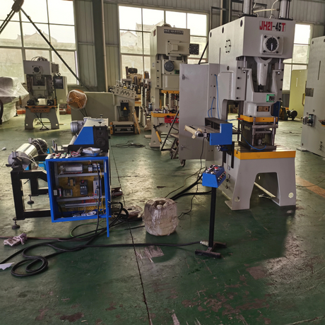 punching machine
