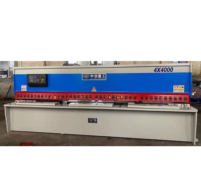 hydraulic shearing machine