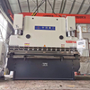 200t 2500mm hydraulic bending machine 4 axes hydraulic press brake