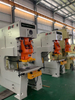punching machine